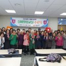 영암군치매안심센터 이미지