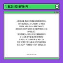 와이엠설계 이미지