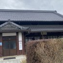 일본인 지주가옥 이미지