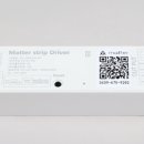 엠케이통상 이미지