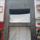 푸른솔환경 이미지