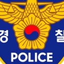 태인철강 이미지