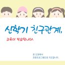 다온 태권도 이미지