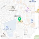 제이오클로젯