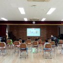 동이초교 병설유치원 이미지