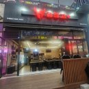 안산 곱창 맛집 '곱창고플러스 안산고잔직영점' 솔직 후기