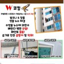 덕산4차아파트 이미지