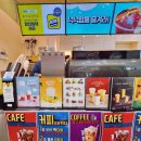 빽다방 삼성현공원점 이미지