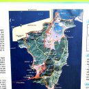 동중마을 이미지
