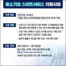 오류정보통신 이미지