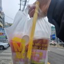 메가커피 여름신메뉴 시원달달한 꿀수박 화채스무디 솔직후기 (가격, 칼로리, 메뉴판)