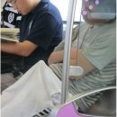 잡상인