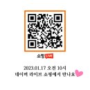 마켓유럽
