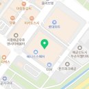 라라코스트배곧점(베니스스퀘어내 위치) 이미지