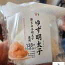 후쿠오카 레가티오 하카타(Legatio HAKATA) 숙소 후기