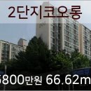 한울내과의원 이미지