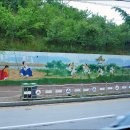 나무식당 이미지