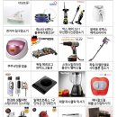 현대정수기랜드 이미지