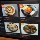끄티집 | [강동 / 명일 맛집] 명일동 분위기 좋은 술집, 끄티집 명일점 솔직 후기