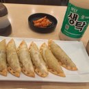 [ 장전동 ] 수림식당 가지덮밥 이미지