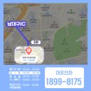 대구디지털치과기공소 이미지