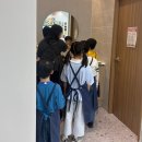 범어천로 지성학원 앞 | 범어 에일린의 뜰 근처 앱 미술학원 어린이날 두쫀쿠 만들기 특별 수업 후기