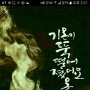 계란마을 이미지