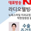 FM치과의원 이미지