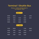 이비스스타일앰배서더인천에어포트 이미지