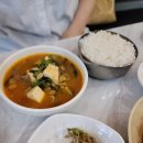 정다운밥상 이미지