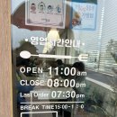 [경양식돈까스맛집] 초곡돈까스 다미가 내돈내산 솔직후기!!