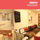 강미자산부인과의원 이미지