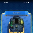 인천중산고등학교 이미지