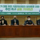 자동차산업회관 이미지