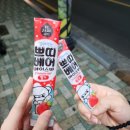 미진축산 구서점 이미지