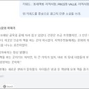 동네책방 이미지