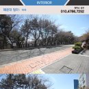 해송빌 네이버블로그