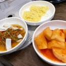 올래명가갈비탕 이미지
