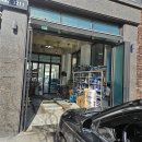 공임나라 동탄2신도시점 이미지