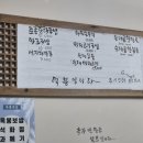 옥봉수산 네이버블로그