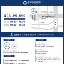 글로벌비전안과의원 이미지