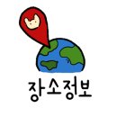 남부순환로230길 이미지