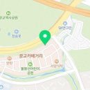 떡궁 이미지