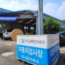 한국카독크 네이버블로그