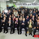 뭉쳐야산다 이미지