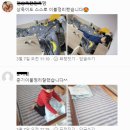 럭키태권도장 이미지