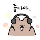 중국연변양꼬치샤브샤브