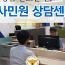 폰지 | 불법 유사수신 행위 및 폰지사기 투자금(피해금) 회수 후기(나홀로 형사고소 및 셀프가압류 신청)