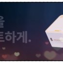 럭키엔지니어링주식회사