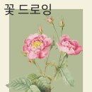 갈산2동 행정복지센터 이미지